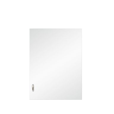 Skånebeslag 2016002 Reservespeilsett 320 x 376 mm, 2-pakning