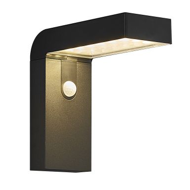 Nordlux Alya 2118231003 Vägglampa svart