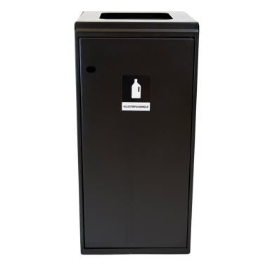 Nordexia 62599004 Sorteringsbeholder 125 liter, kvadratisk åbning