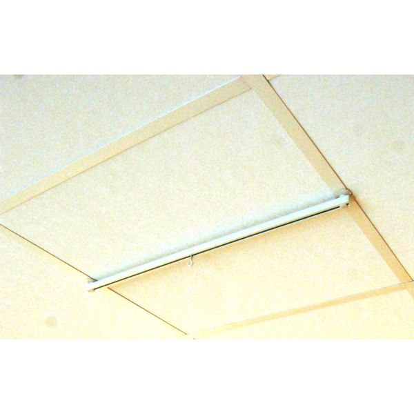 Bæreskinne Easyform MST 1200 hvit 1200 mm