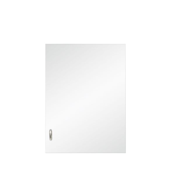 Reservespeilsett Skånebeslag 2016002 320 x 376 mm, 2-pakning 