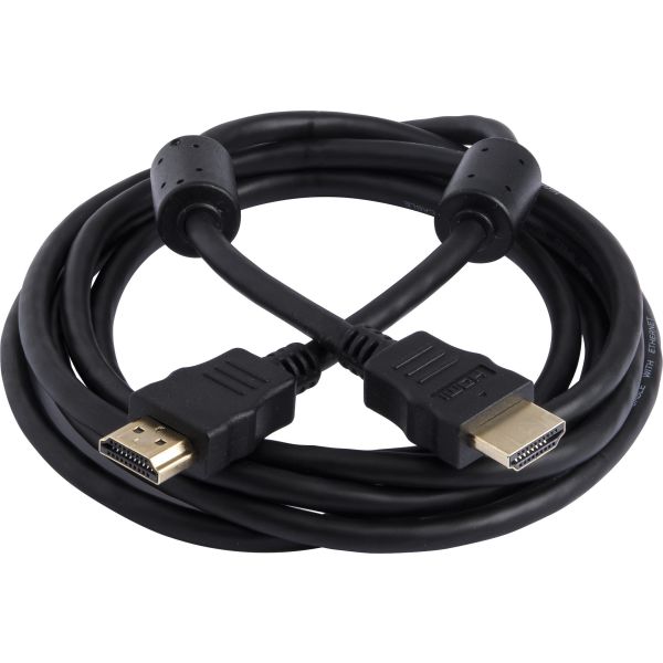 Kabel Gelia 4009089722 HDMI-HDMI, 2 m 