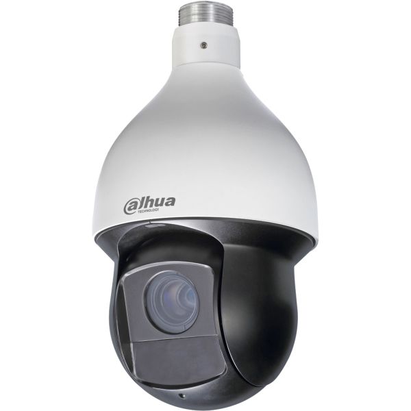Övervakningskamera Dahua 116221 med videorörelsedetektor 