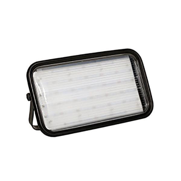Arbejdslampe Rutab Magnum LED 44W 