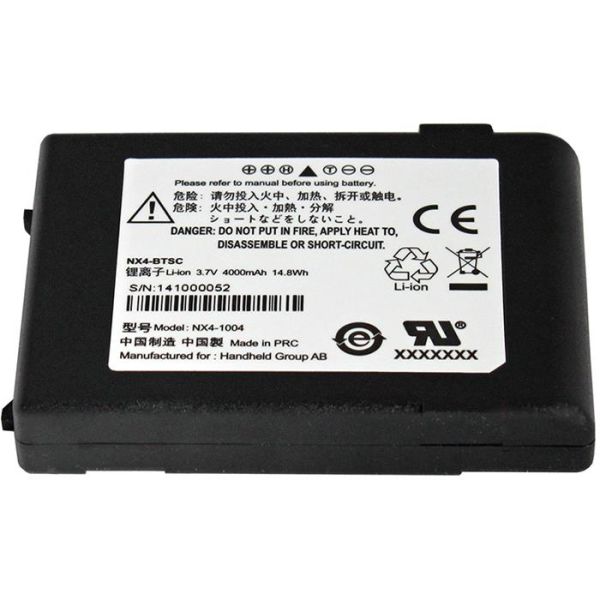 Batteri Handheld NX4-1004 4000mAh 