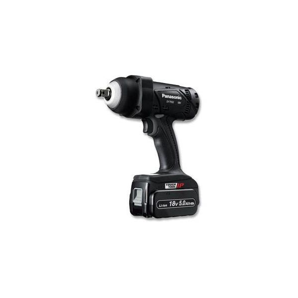 Slagnøgle Panasonic EY7552LJS2S med batteri og oplader 