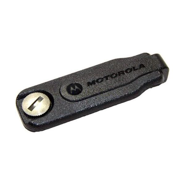 Støv dæksel Motorola 15012157001  