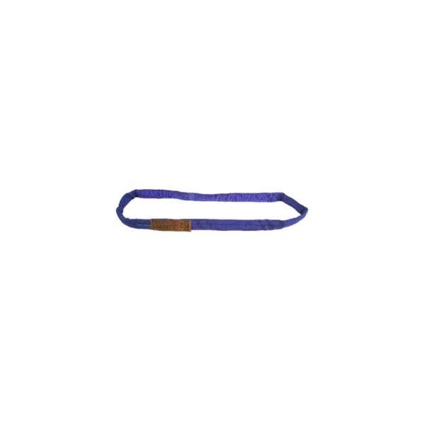 Silmukka Fasty 545 Violetti, 1000 kg 6/12m