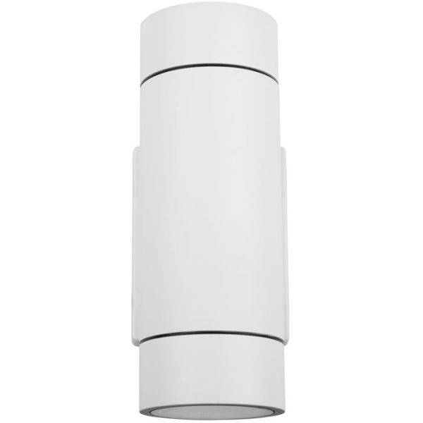 Væglampe Hide-a-Lite Milo II GU10 IP55 Hvid