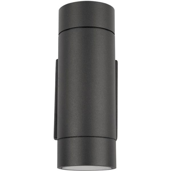 Væglampe Hide-a-Lite Milo II GU10 IP55 Antracit