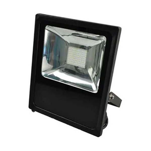 Forlygte Gelia 4075007011 70W, IP65, 6500K 