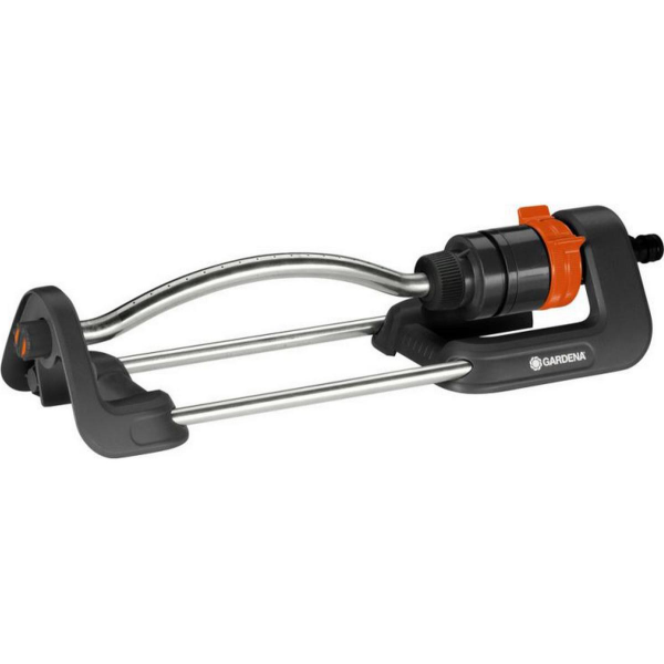 Vandspreder Gardena Aqua S  