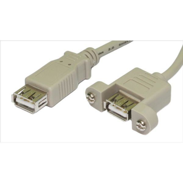 Splejskabel Elit 1170764 USB 