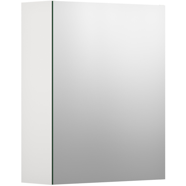 Speilskap Gustavsberg Graphic Base Hvit 45 cm