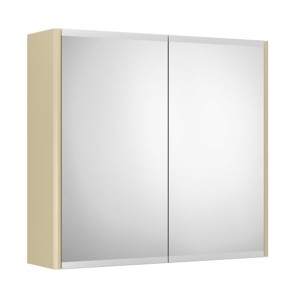 Speilskap Gustavsberg GB71GCMC60BB beige, 55 cm 60 cm