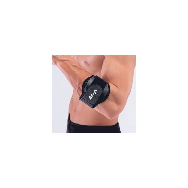Armbågsskydd Adapt Comfort 10649 svart, one size 