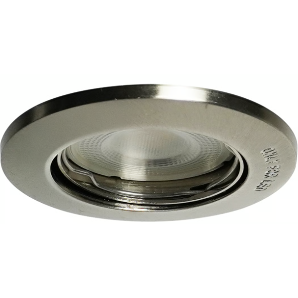 Downlight Nordlux Mixit 71820132 bs 