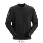 Snickers Workwear 2861 ProtecWork Tröja