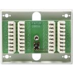 Alarmtech Fatum Mini Larmbox 16-polig, med sabotagekontakt