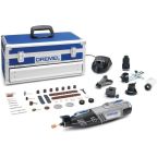 Multiverktyg Dremel 8220-5/65 med batteri och laddare 