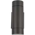 Milo II GU10 Hide-a-Lite Væglampe 2817967