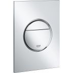 Nova Cosmopolitan S Grohe Huuhtelulevy 3050531