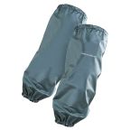 70003-300-0001 Bris Grundéns Ærme 3078763