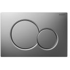 Sigma 01 Geberit Spyleplate 3126691