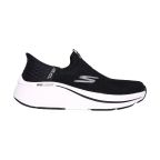 Max Cushioning Elite 2.0 Skechers Yrkesko 4026487