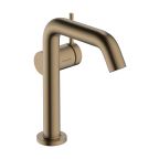 Hansgrohe Tecturis S Pesuallashana