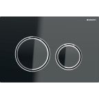 Sigma 50 115.884.JK.1 Geberit Huuhtelupainike 4068221