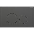 Sigma 40 Round Geberit Spyltplate 4068252