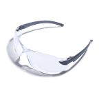 15 HC/AF Zekler Skyddsglasögon 4088099