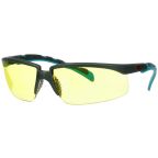 Solus 2000 3M Suojalasit 2720130