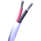 1000000297 SUPRA Høyttalerkabel 3025623