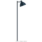 Ark Micro Westal Golvlampa 4038480