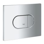 Arena Cosmopolitan Grohe Spolplatta 4033830
