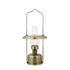 Fanos 108894 Markslöjd Bordslampa 4109248