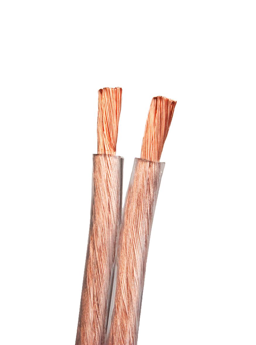 SUPRA 2000000113 Høyttaler 0,127 mm, syrefrie kobberkomponenter 2x4.0, transparent, 100 m