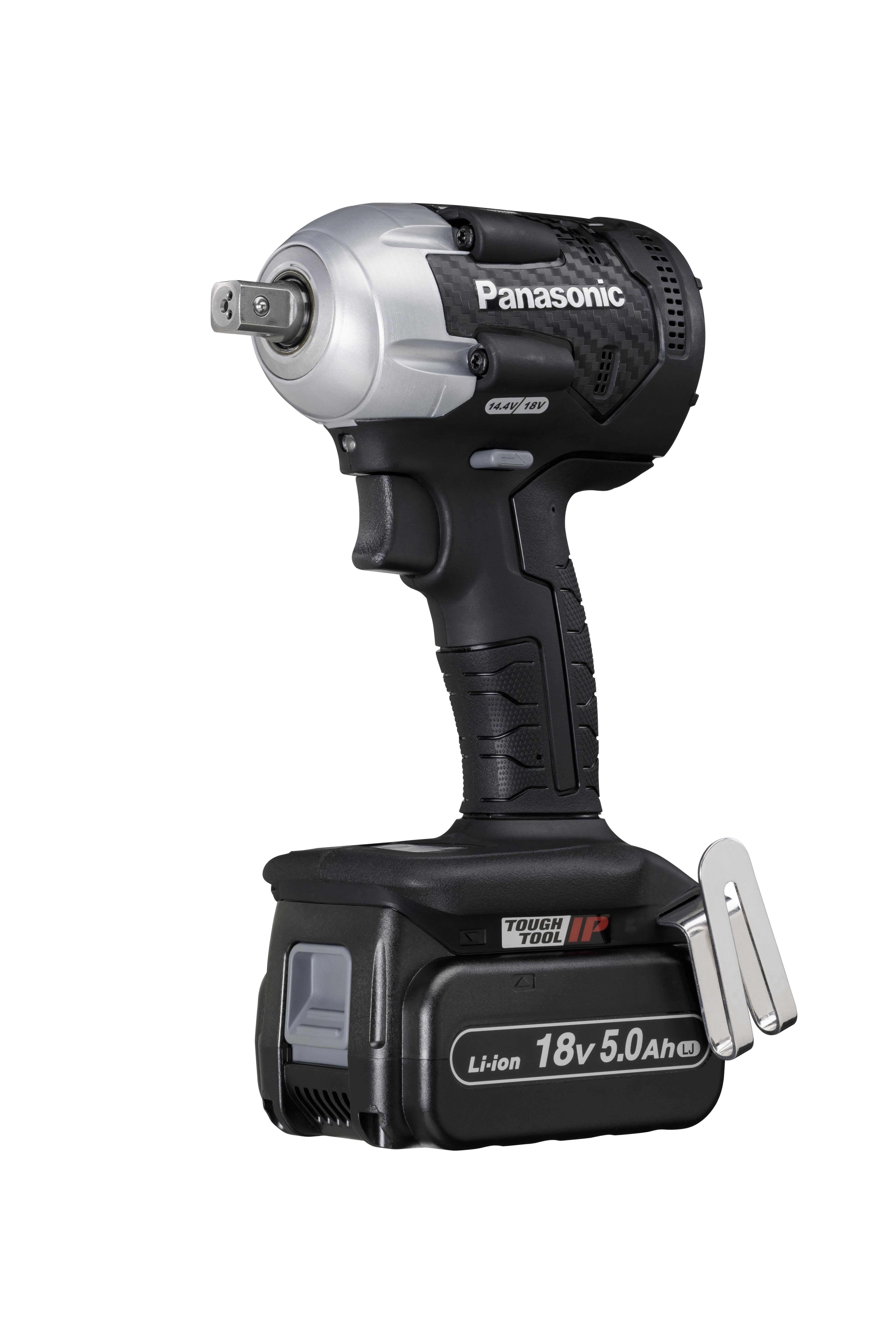 Panasonic EY75A8LJ2G32 Mutterdragare med batteri och laddare