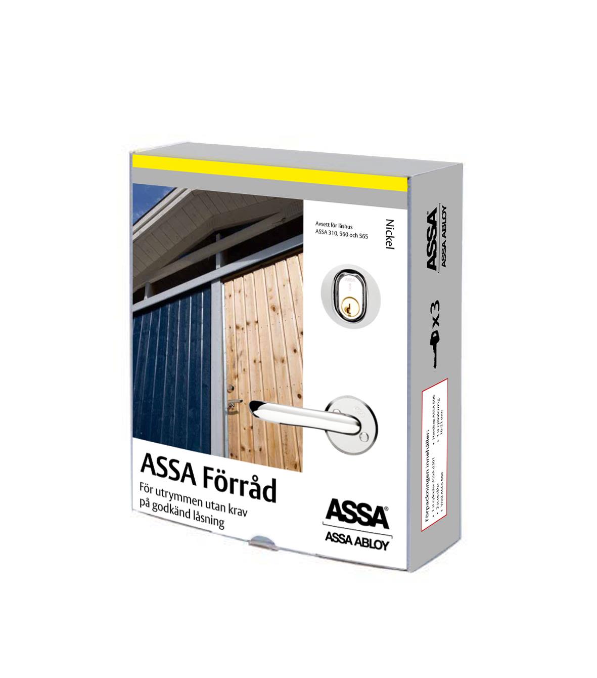 ASSA Förråd Lagerpakke