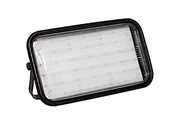 Rutab Magnum LED Arbetslampa 44W