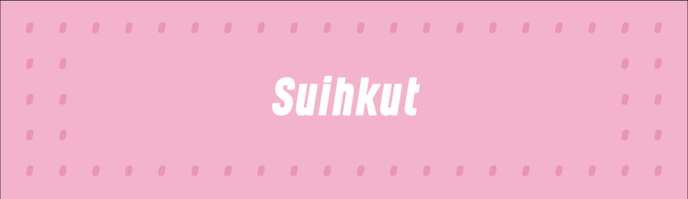 Suihkut