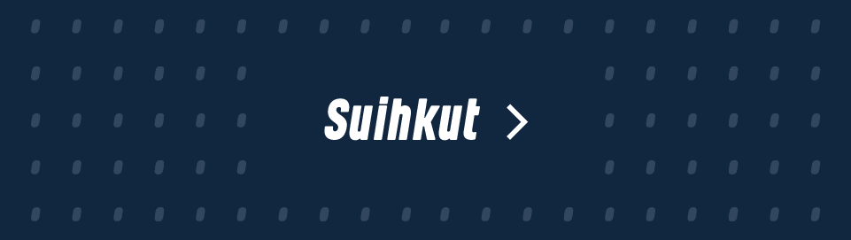 Suihkut