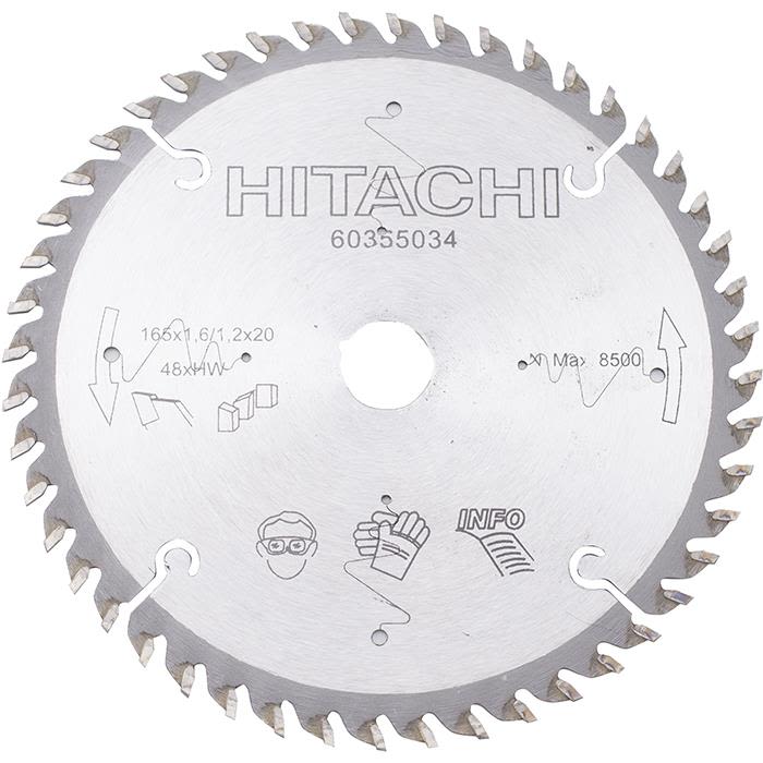 HiKOKI 60355034 Sågklinga 165x1,6x20mm, 48T