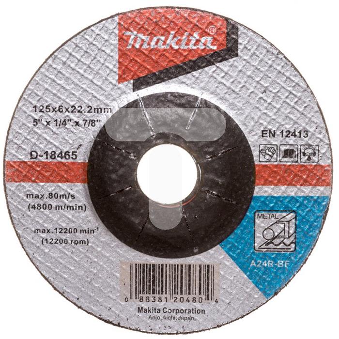 Makita D-18465 Slipskiva 125 mm