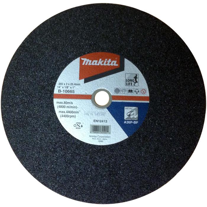 Makita B-10665-5 Skæreskive 5-pak