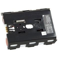 Topcon BT-67Q Batteri