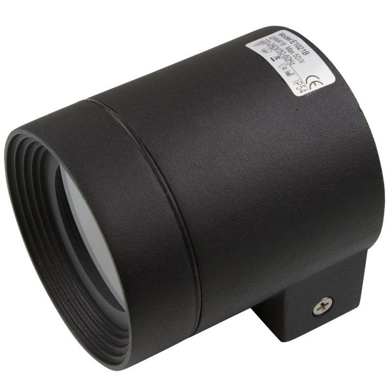 Hide-a-Lite Round Single III Väggarmatur 50W, GU10 Svart