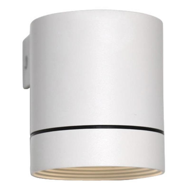 Hide-a-Lite Round Single III Väggarmatur 50W, GU10 Vit